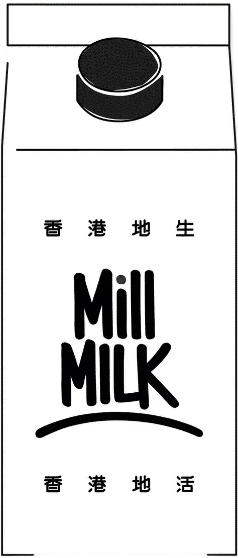 關於我們